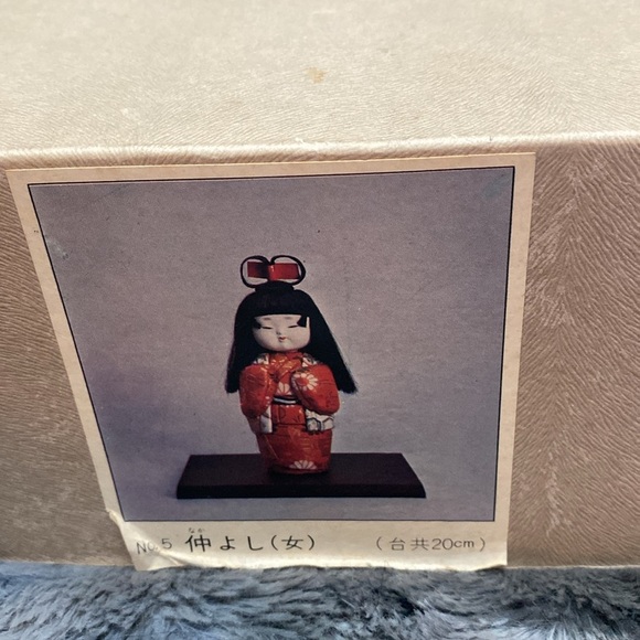 Traditional Japanese Doll with Orange Kimono - Picture 6 of 16